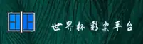 功能与服务详解